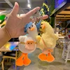 1096-f50131.jpg Cute Duck Plush Keychain Doll Keychain