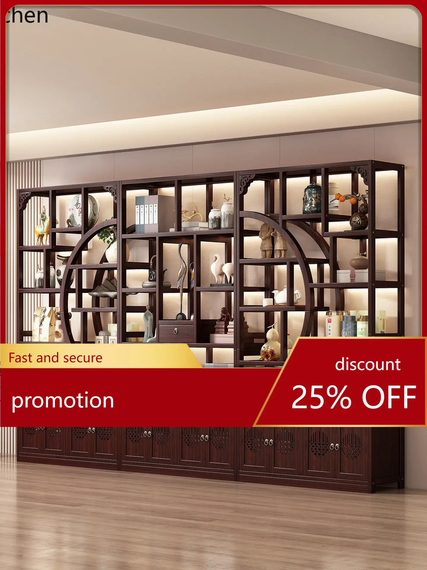 HYS Bogu Rack Multi-Functional Wall-Mounted Tea Storage Rack Organizer