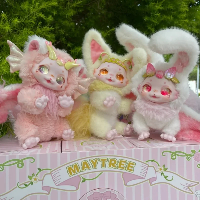 Illusion Creature Maytree Doll 18cm Skeleton Fantasy Biological Cute Collectible Kawaii Surprising Box Plush Toy Figure Gifts