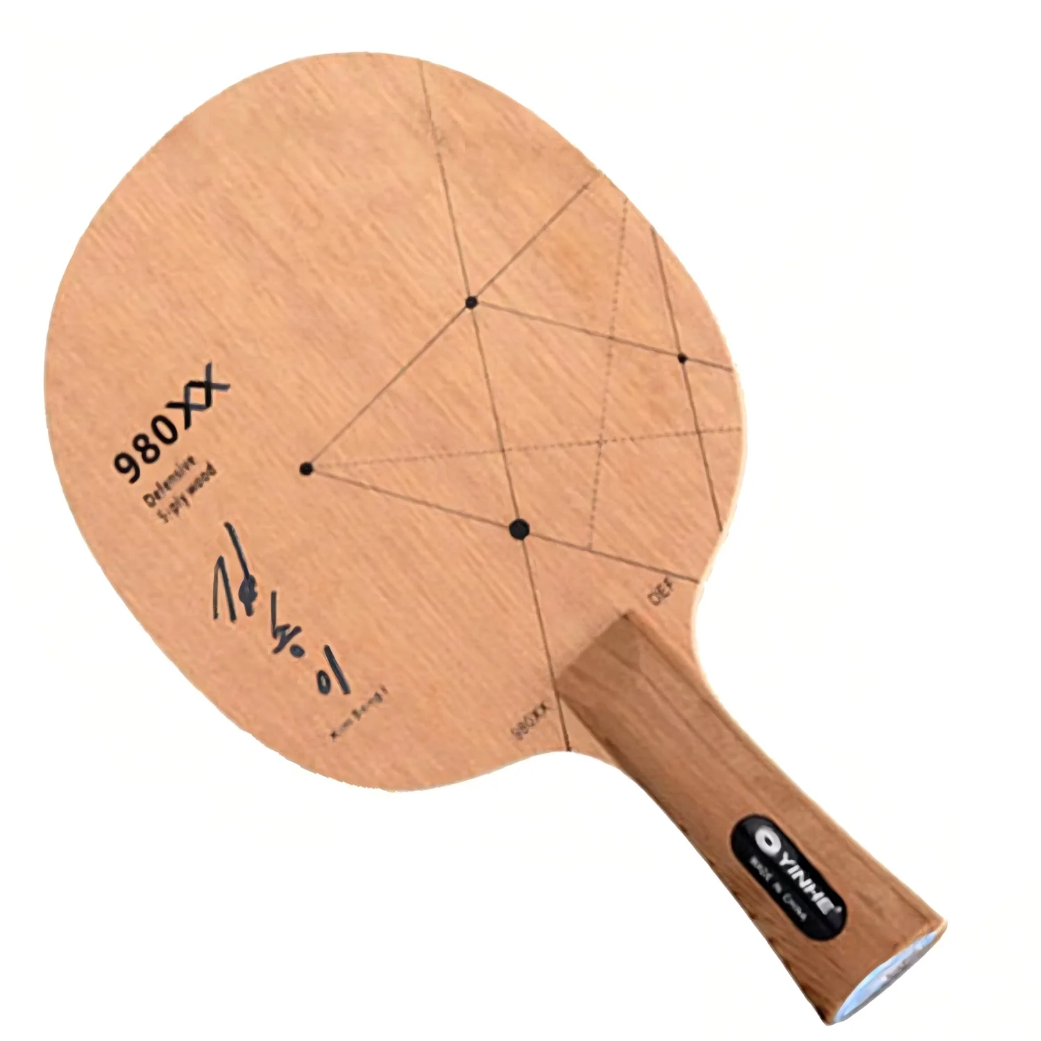 YINHE 980XX Kim Song I Special DPR Korea Team 980 PRO DEF Chop Attack Table Tennis Blade Chop Racket Ping Pong Bat Paddle 980XX