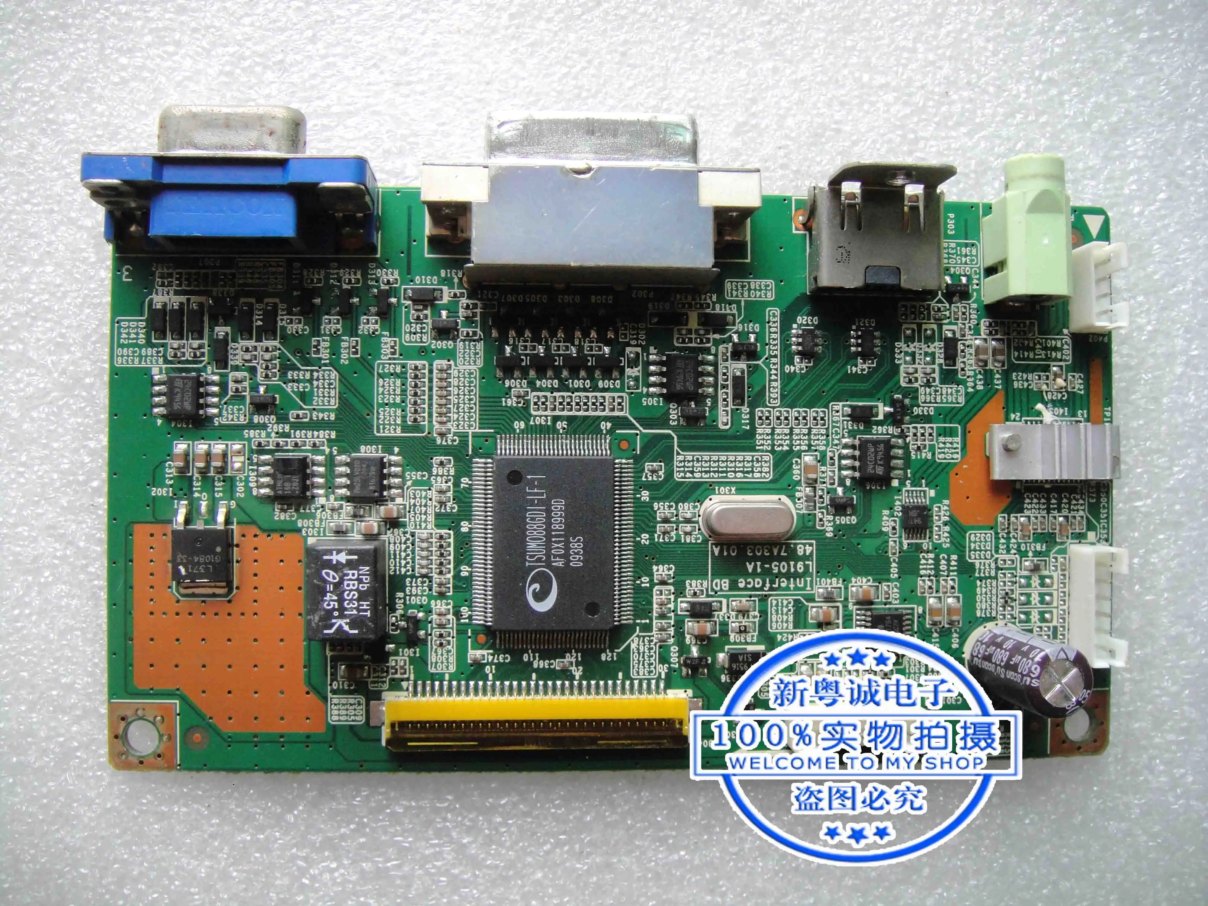 Placa de controlador de 2309p, HSTND-2611-W de señal 48.7A303.01A, L9105-1A