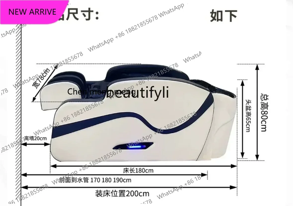 Electric Intelligent Massage Shampoo Bed High-end Automatic Water Circulation Head Physiotherapy Steam Bed for Beauty Salo