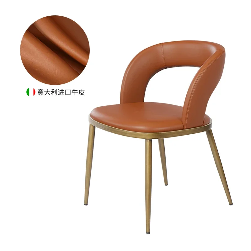 Imported first-layer cowhide leather dining chair light luxury high-end designer chair negotiation chair