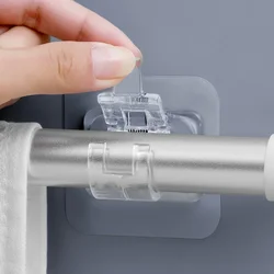 1/2pcs Adjustable Curtain Rod Clip Self Adhesive Clamp Hook Curtain Holder Wall Bracket Holder Nail-Free Wall Hanging Clip