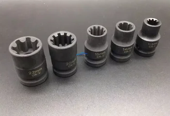 폭스바겐 아우디 포르쉐 브레이크 캘리퍼 VAG, 7 톱니, 10 톱니 슬리브 세트, 5 개