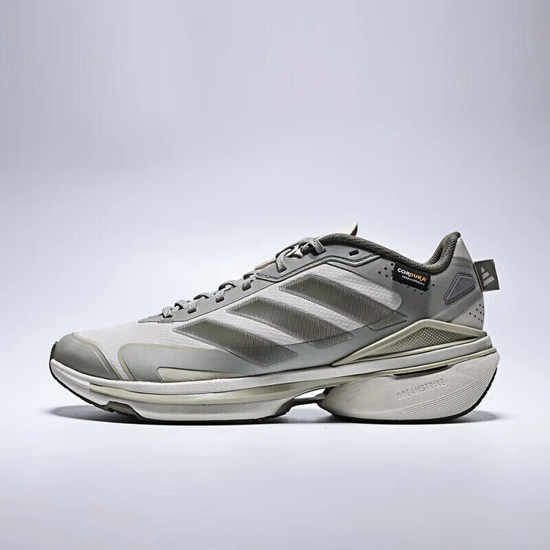 Adidas Authentic Year Men's Non-Slip Cushioned Sports Running Shoes KJ4537