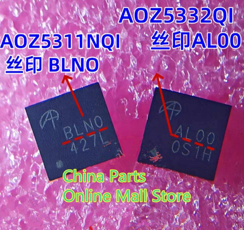 

OZ5332 AOZ5332QI AL00 ALOO AOZ5311NQI BLNO чип IC MP86941GQVT-Z MP86941 MP8694 8694 MP86943 MP86941C/A AON7466