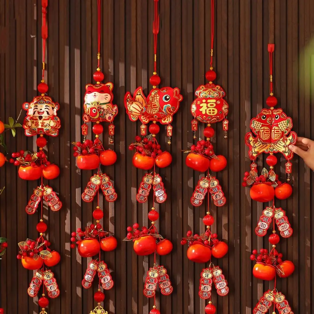 Chinese Style New Years Decoration Red Persimmon Spring Festival Door Decoration Traditional Good Luck