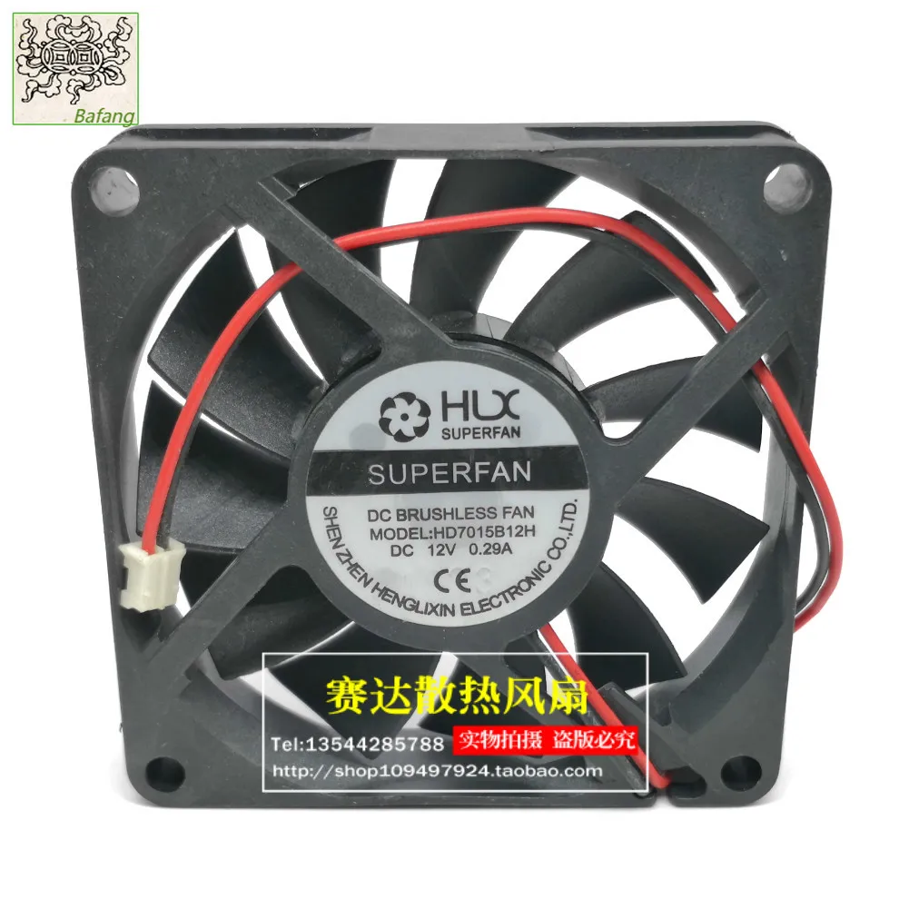

Jinlingge для SUPERFAN HD7015B12H 12 В 0,29 А 7 см 7015 двойной шар, охлаждающий вентилятор 70*70*15 мм