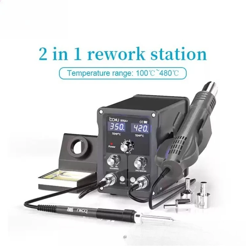 BA-898A + digital hot air gun electric soldering iron 2 in 1 dismantling welding table  main board maintenance welding table