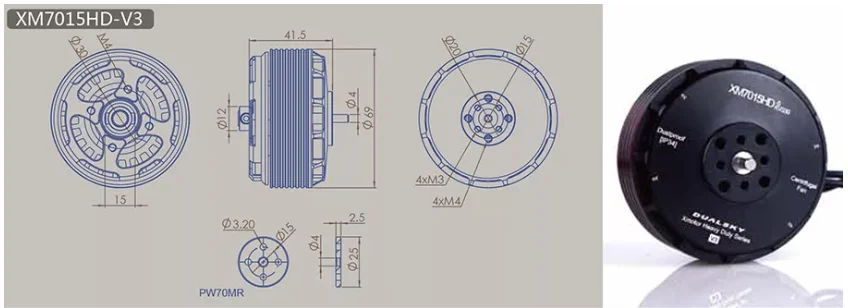 Dismantle machine Dualsky XM7015HD-11,150KV 7015  10-12s 1850W 7KG thrust Heavy Duty Series High Voltage Multi-copter Motor