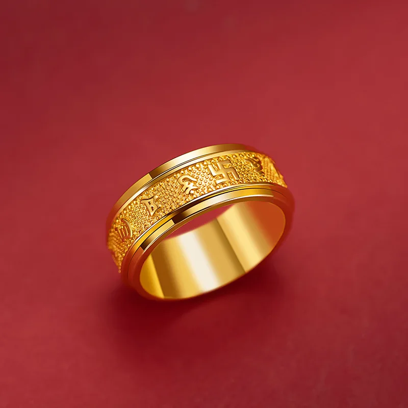 AU9999 CNC Craft Anillo giratorio Mantra de seis caracteres Versión de oro de moda de 24 quilates Anillo cerrado de escritura para hombres y mujeres