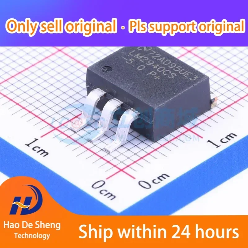 

10PCS/LOT LM2940CSX-5.0/NOPB TO-263-3 New Original In Stock