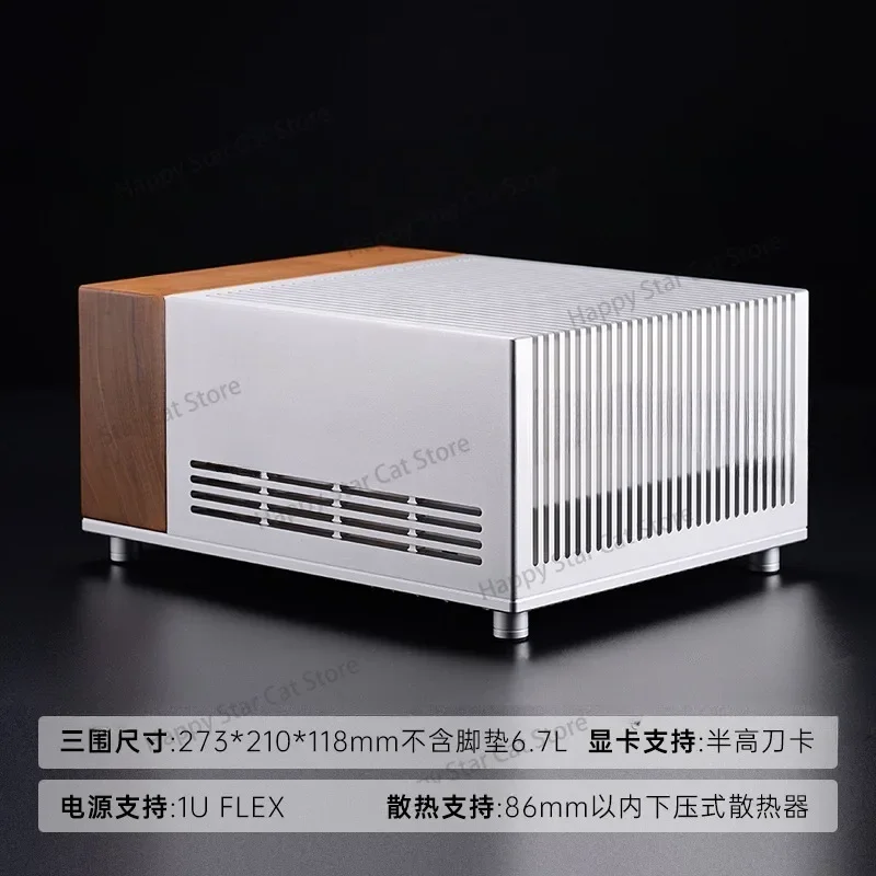 

All Aluminum Solid Wood 1U Integrated Display ITX Case HTPC Horizontal Cnc Compact Computer Case