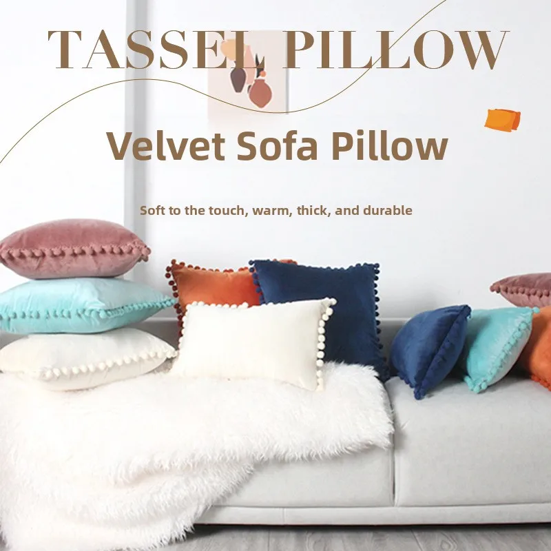 Modern Minimalist  Color Ball Loom Sofa Pillowcase Backrest Pillowcase Bed Head Pillowcase Home Decor Cushion Cover