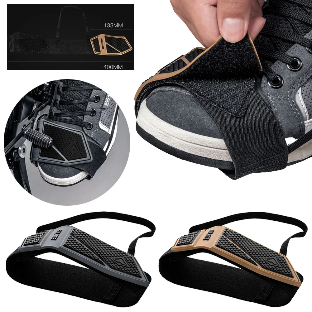 

Универсальный мотоциклетный коврик переключения передач, чехол для обуви, эластичная веревка, регулируемый нескользящий защитный чехол для езды, аксессуары для мотоциклов
