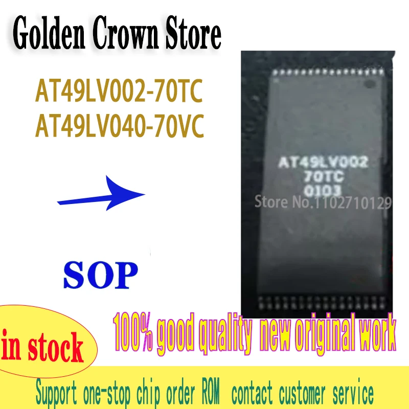 AT49LV002 AT49LV040 AT49LV002-70TC AT49LV040-70VC 1pcs/lot  AT49LV002-70 TSSOP-32 In Stock