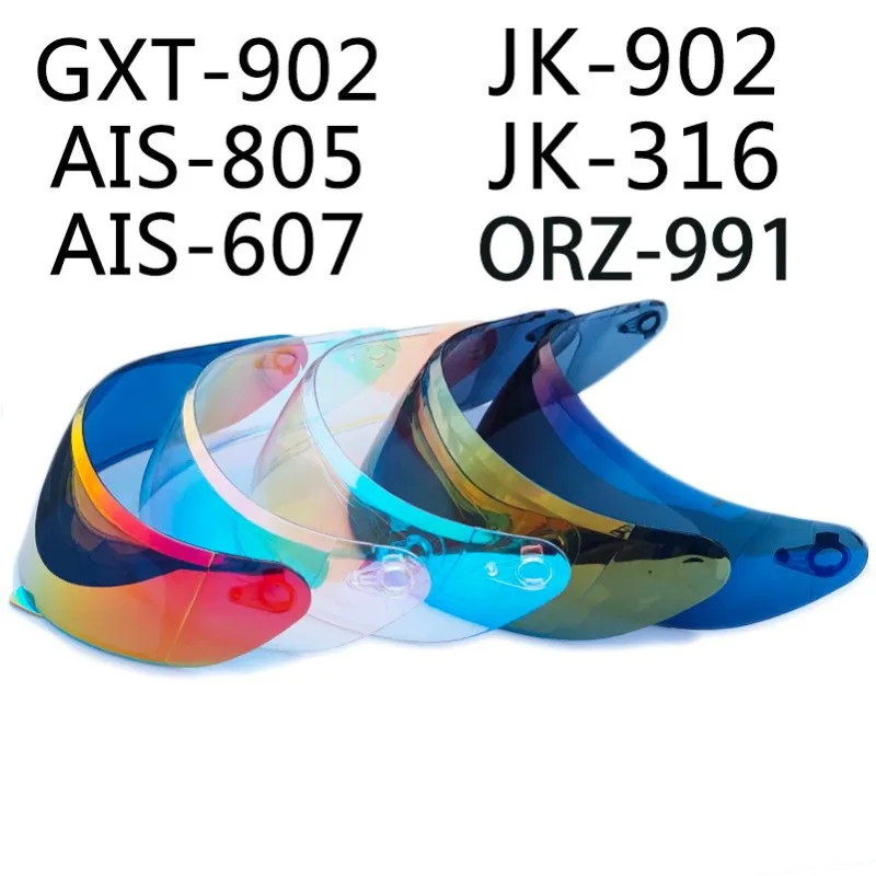 Orz991 Helmet Visor for JIEKAI 316 902  805-607 Model Available Helmet Visor and tail fin  Face Mask Sun Protection Night Vision