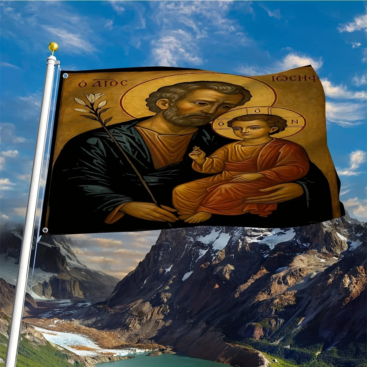 St Joseph and Child Jesus Orthodox Icon Polyester Flag Religious Art Indoor Outdoor Banner