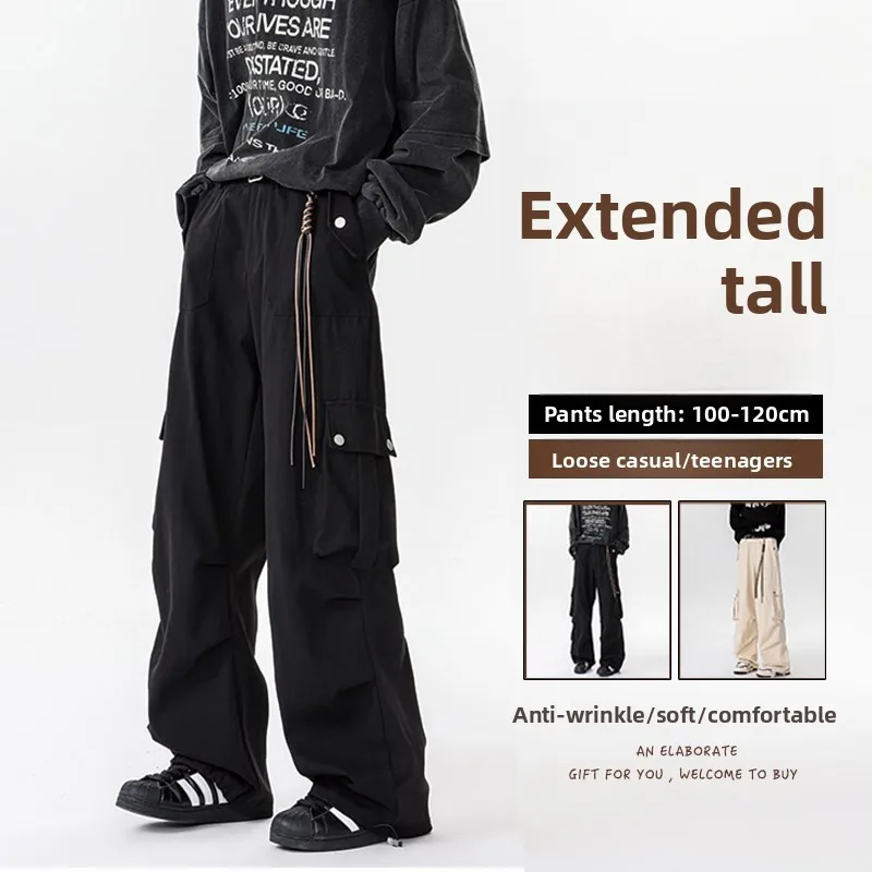 

Мужские удлиненные рабочие брюки N2024 New Dstring ket Harbor Sle, свободные, широкие, очень длинные, повседневные брюки 0 см