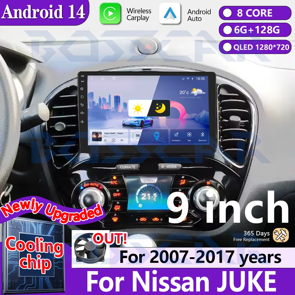 Car Radio For Nissan Juke YF15 2010-2014 Multimedia Navigation 2 din Android 14 2din Autoradio CarPlay Stereo