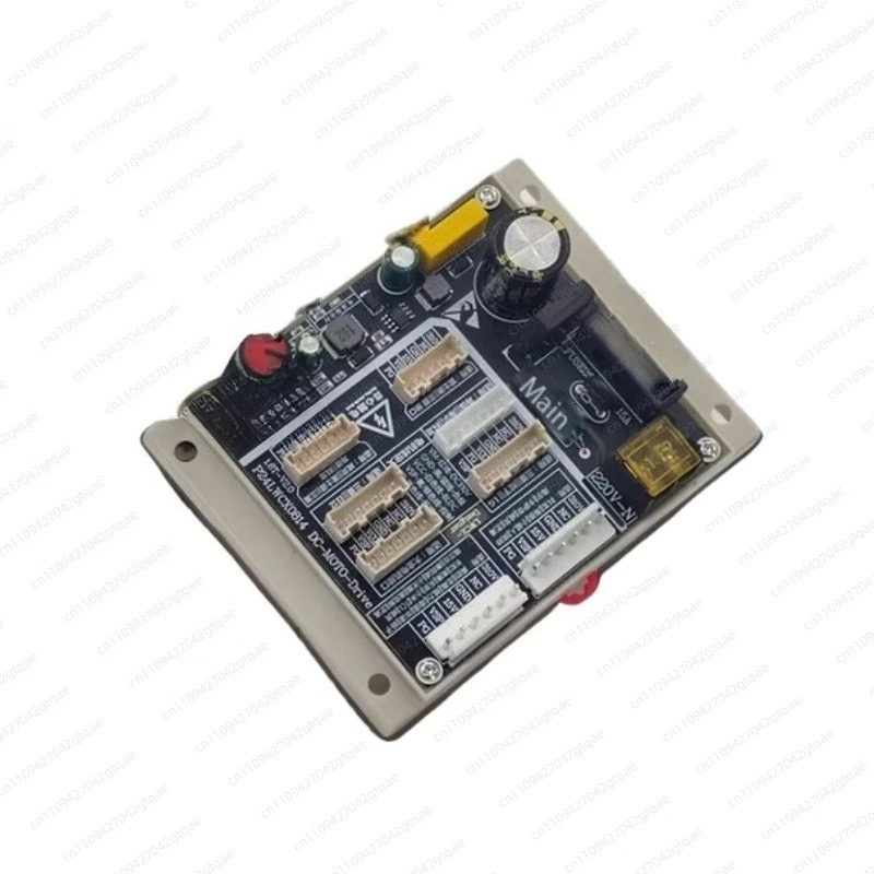 Air Conditioning 5-Wire DC Brushless Fan Motor Detector Motor Drive Board Five-Wire DC Motor Test Board