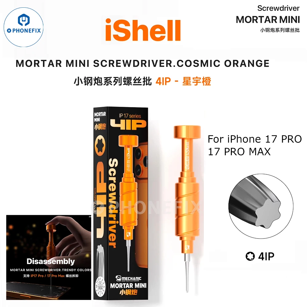 mechanic-ishell-4ip-mortar-mini-chave-de-fenda-laranja-cosmica-para-desmontagem-e-reparo-de-parafusos-do-iphone-17-pro-17-pro-max