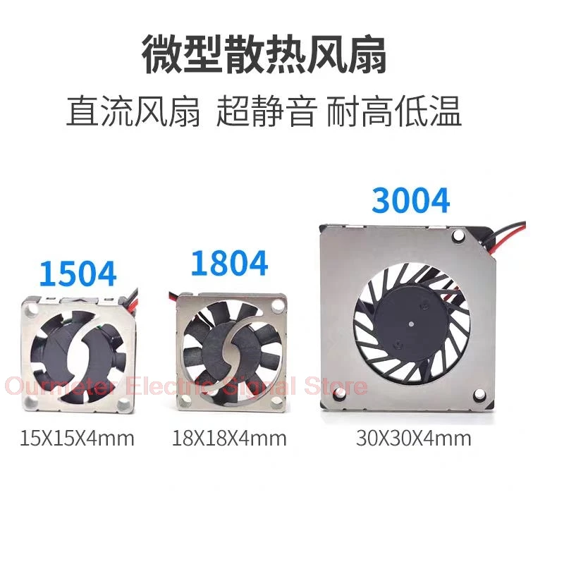 

3004 Вентилятор 30x30x4 мм Миниатюрный турбинный вентилятор постоянного тока 5 В 8100-10000 об/мин Бесшумное охлаждение Рассеивание Ультратонкое рассеивание тепла