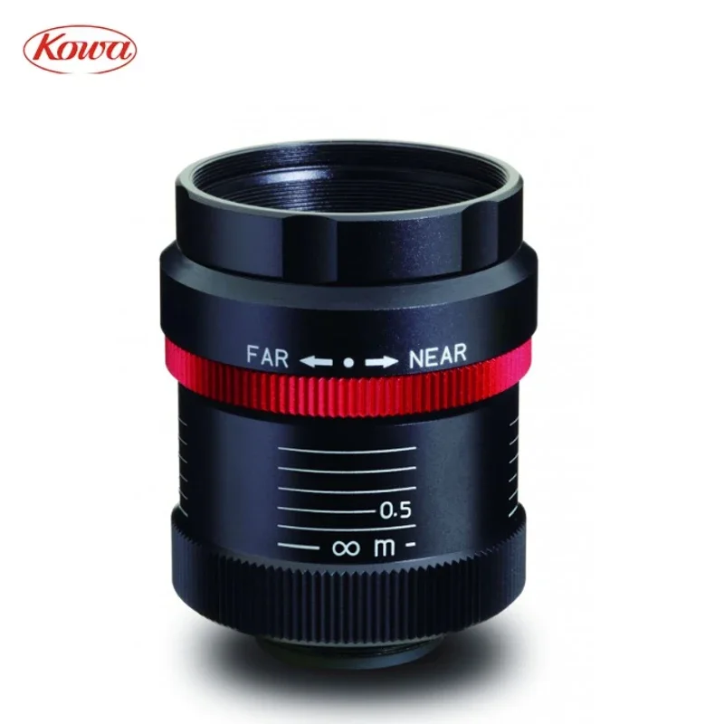 

KOWA Industrial Prime Lens LM16HC-V Megapixel HC-V Series Machine Vision Industrial Lens