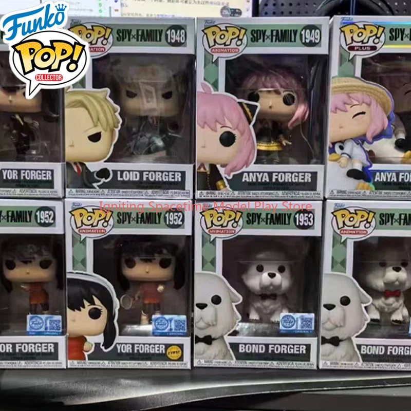 Funko Pop Animación Original: Spy X Family Anya Forger # Loid Forger de 1949 # Figura de Acción Bond Forger de 1948, Juguete para Niños y Niñas, Regalo