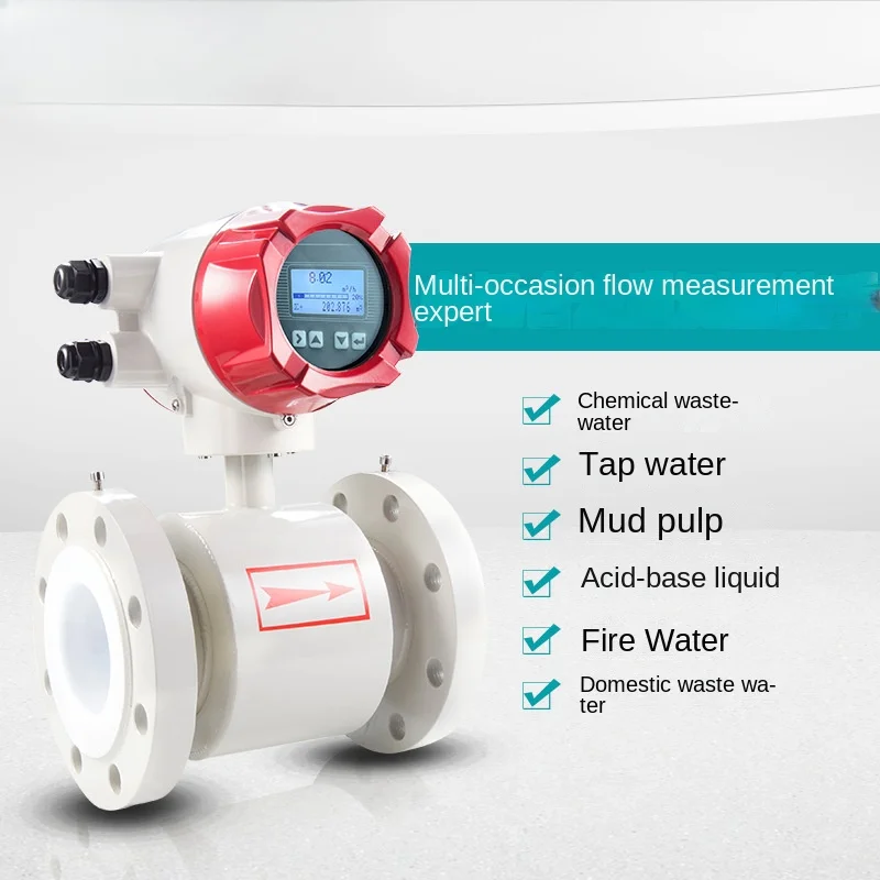 Pipeline Type Anti-Corrosion Liquid Sewage DN100 High Precision Intelligent Integrated Electromagnetic Flowmeter