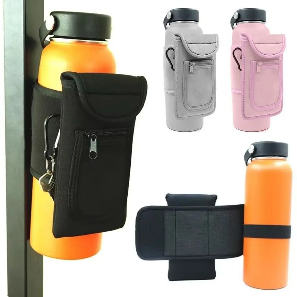 

Portable Gym Bottle Pouch Large Capacity Phone Holder Gym Sling Bag Easy Attachment with Carabiner Magnetic Bottle Sleeve