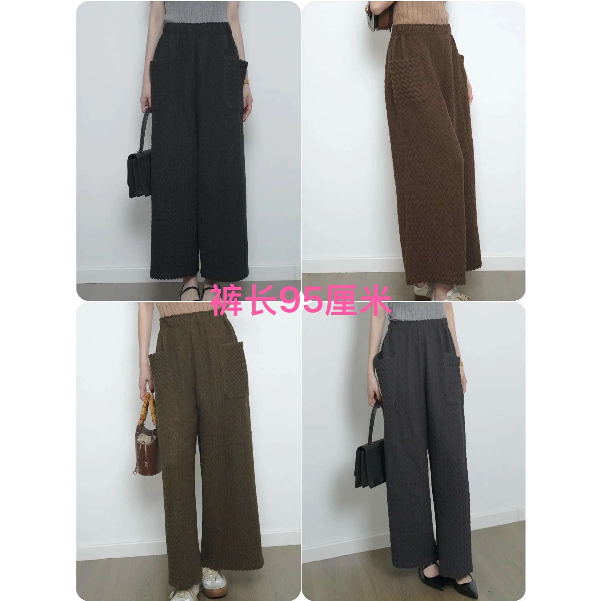 Miyake Pleated 2025 Autumn and Winter New Retro Thickened Pleated Trousers Women Loose Leisure Straight Wide Leg Trousers