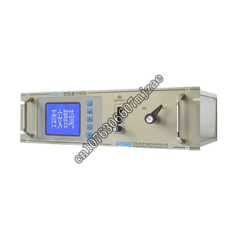 DPME-G dew point analyzer for natural gas dew point meter moisture analyzer