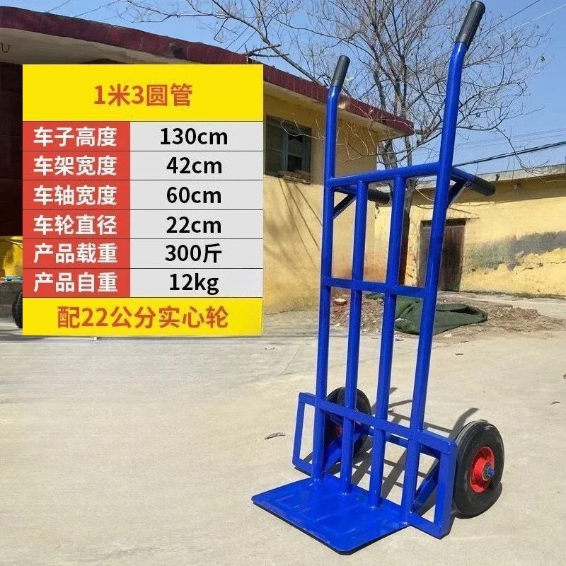 Two-Wheeled Truck Load King Trailer Trolley for Forklift Loading and PullingGoods in stock