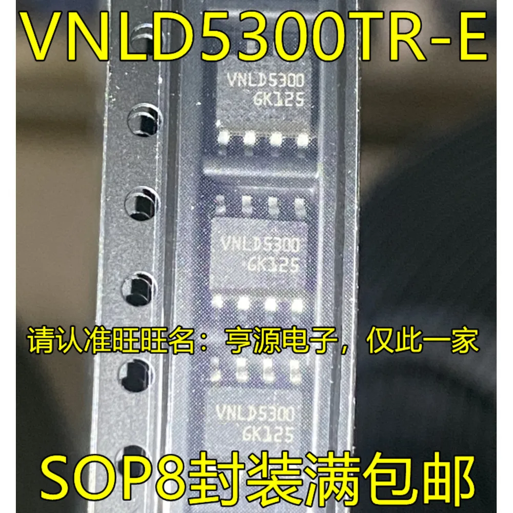 5pcs/lot VNLD5300 VNLD5300TR-E 080DOWQ 35080 117450 LTC1174CS8-5 12027 ISL12027IB27Z SOP-8