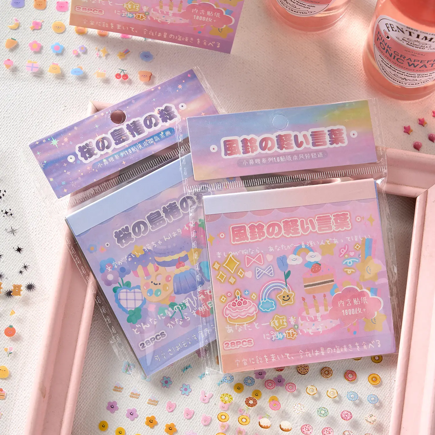 Mini Sticker Book W…