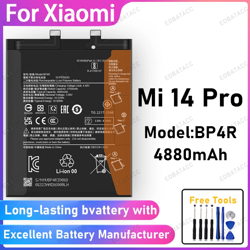 

100% New 4880mAh BP4R Battery For Xiaomi Mi 14 Pro Battery Replacement Bateria+Free Tools