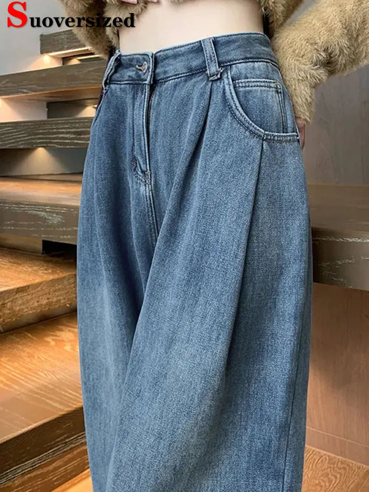 

Women Baggy High Waist Straight Jeans Korean Fashion Casual Vintage Wide Leg Denim Pants Spring Fall Chic Loose Vaqueros 2024