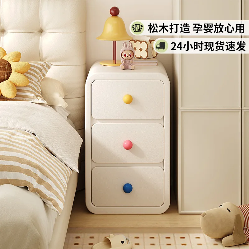 Cream wind bedside table Solid wood small bedroom bedside storage cabinet Light luxury high-end feeling Very narrow simple