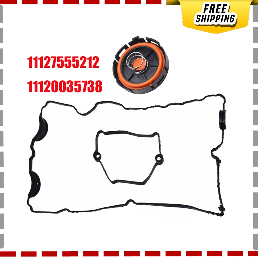 

11120035738 11127555212 Valve Cover Gasket Cylinder Head Gasket 11128655413 For BMW E90 E83 E91 E92 E93 E81 E87 E82 E83 E84 N46