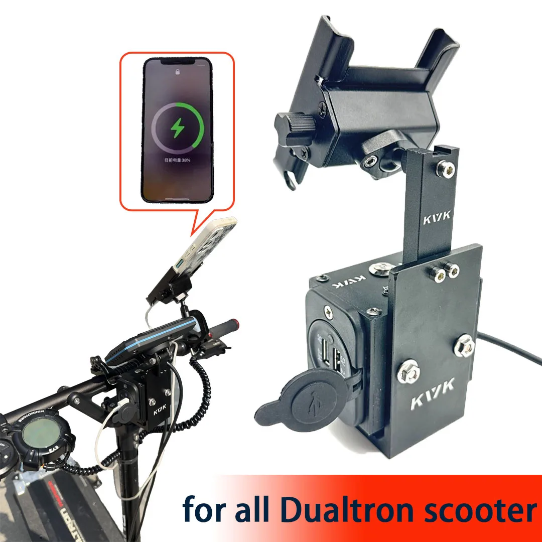 DT Scooter Phone Charging Box Holder USB Charge Port For Dualtron Thunder Spider  Raptor Victor LUXURY ULTRA Eagle