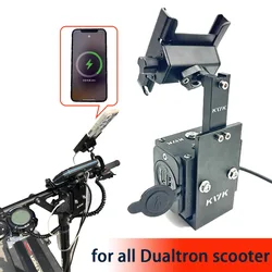 DT Scooter Phone Charging Box Holder USB Charge Port For Dualtron Thunder Spider  Raptor Victor LUXURY ULTRA Eagle