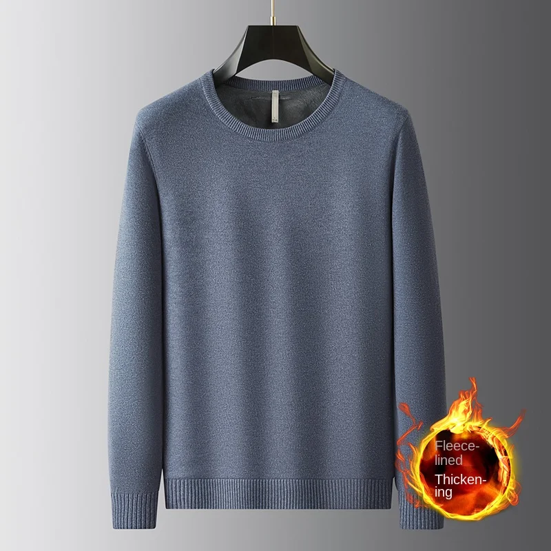 Winter Warm Sweater Men's Fleece-lined Cold-Resistant High-End Simple All-Match Stretch Casual Fashion round Neck Sweater