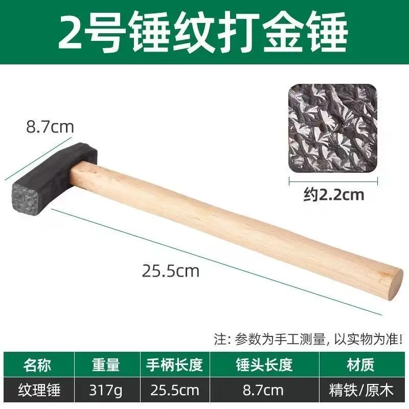 

DIY Металлический браслет-кольцо с квадратным, волнистым и полосатым узором из золота, серебра, меди, алюминия.