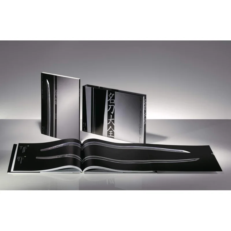 

A Comprehensive Collection Of Famous Swords Moriko Watanabe Kazutoshi Harada Shogakukan 9784096823040 Book