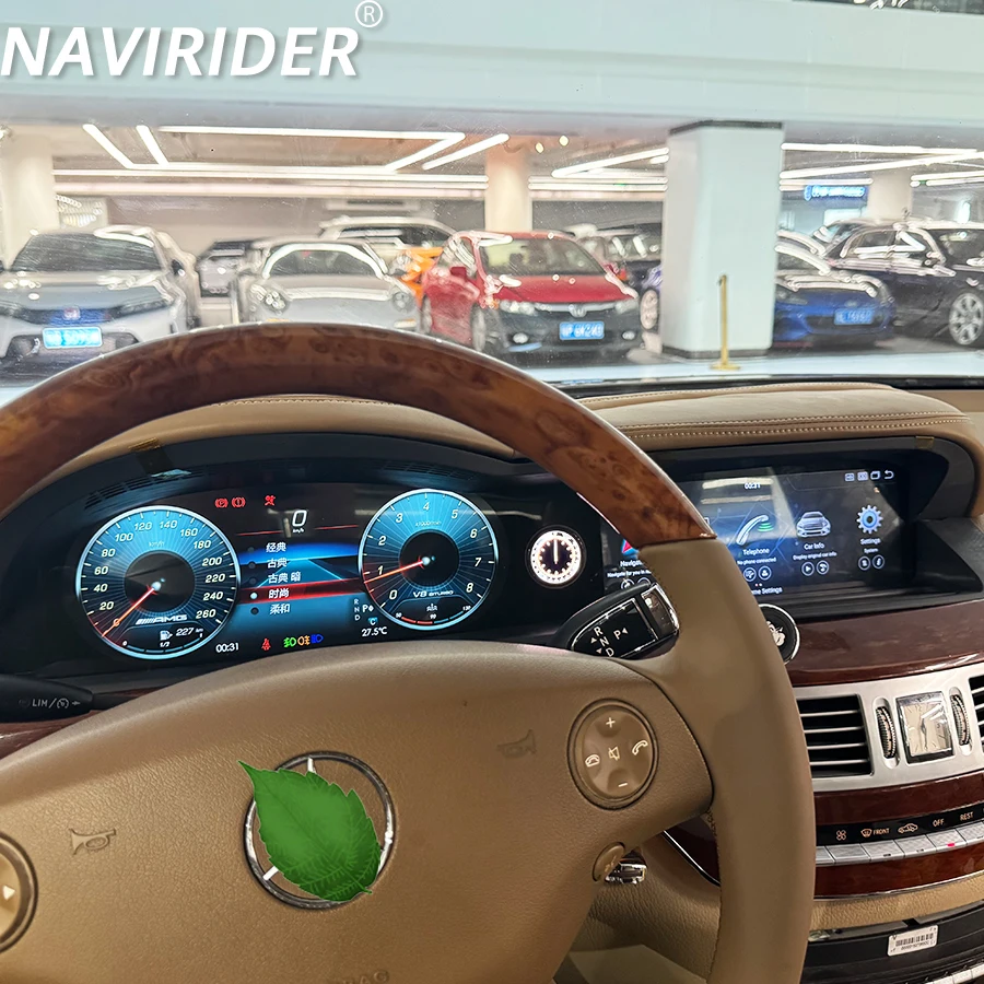 

3-в-1 интегрированный LCD-экран с двумя дисплеями для Mercedes-Benz S-класса W221 S250 2006-2013, поддержка CarPlay, Android Auto, медиаплеер, GPS, автомобильная магнитола