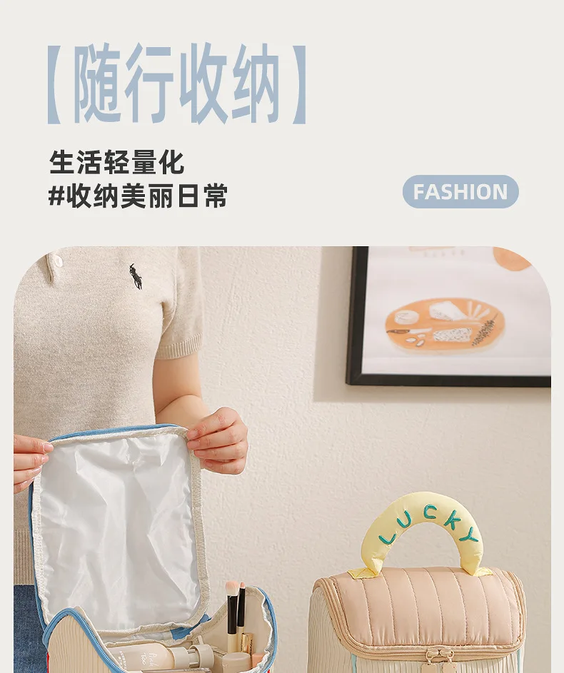 Cute Cartoon Pattern Cosmetic Bag Niche Design Portable Travel Makeup Pouch Organizer Bag for Toiletry Storage Daily Outdoor Use