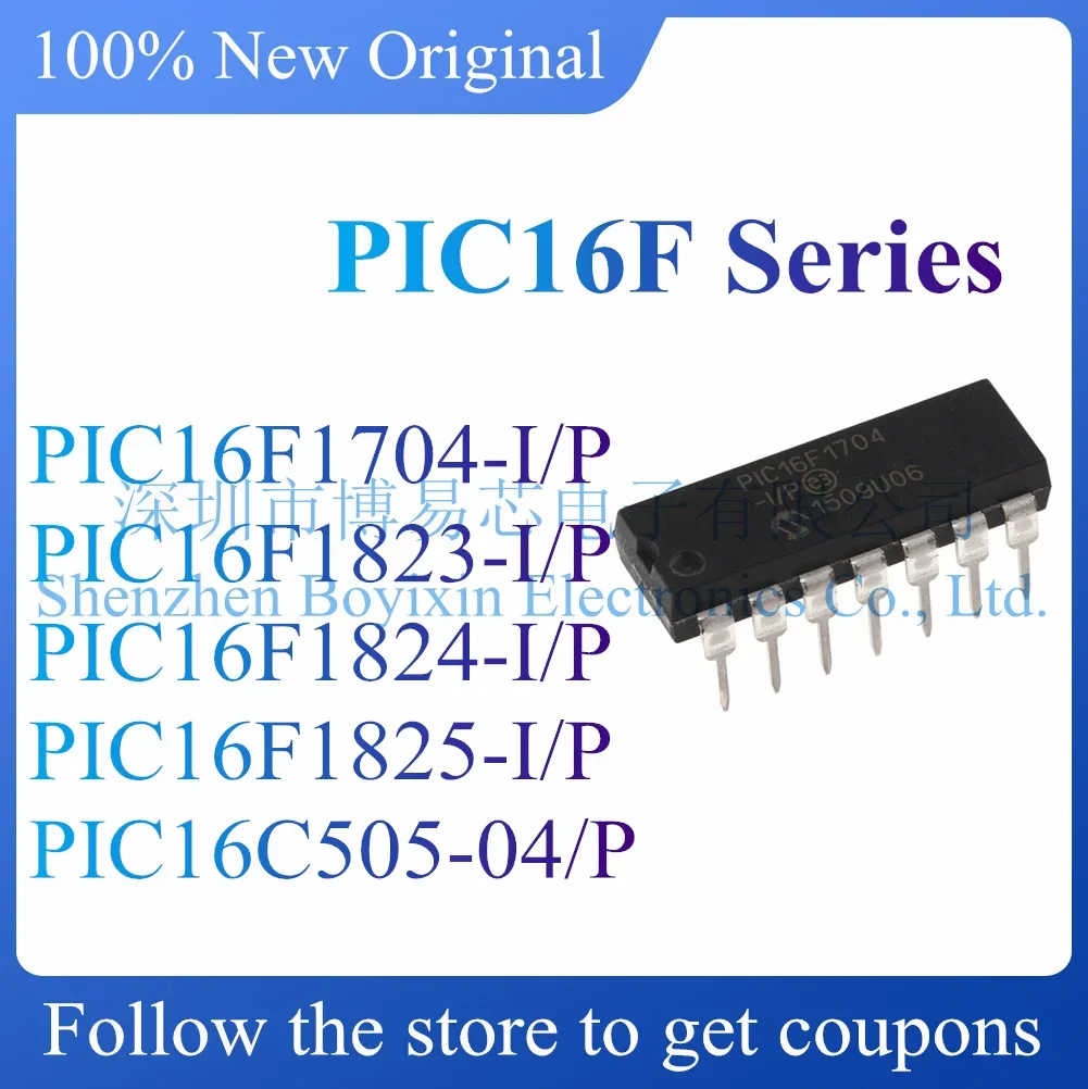 

NEW PIC16F1704 PIC16F1823 PIC16F1824 PIC16F1825-I/P PIC16C505-04/P Original Product