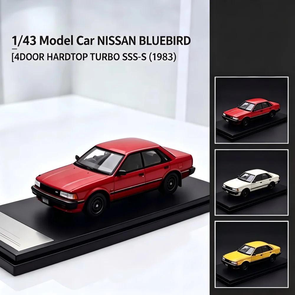 Vintage Collectible Classics - 1/43 handgemaakte harsmodel auto NISSAN BLUEBIRD【4DEURS